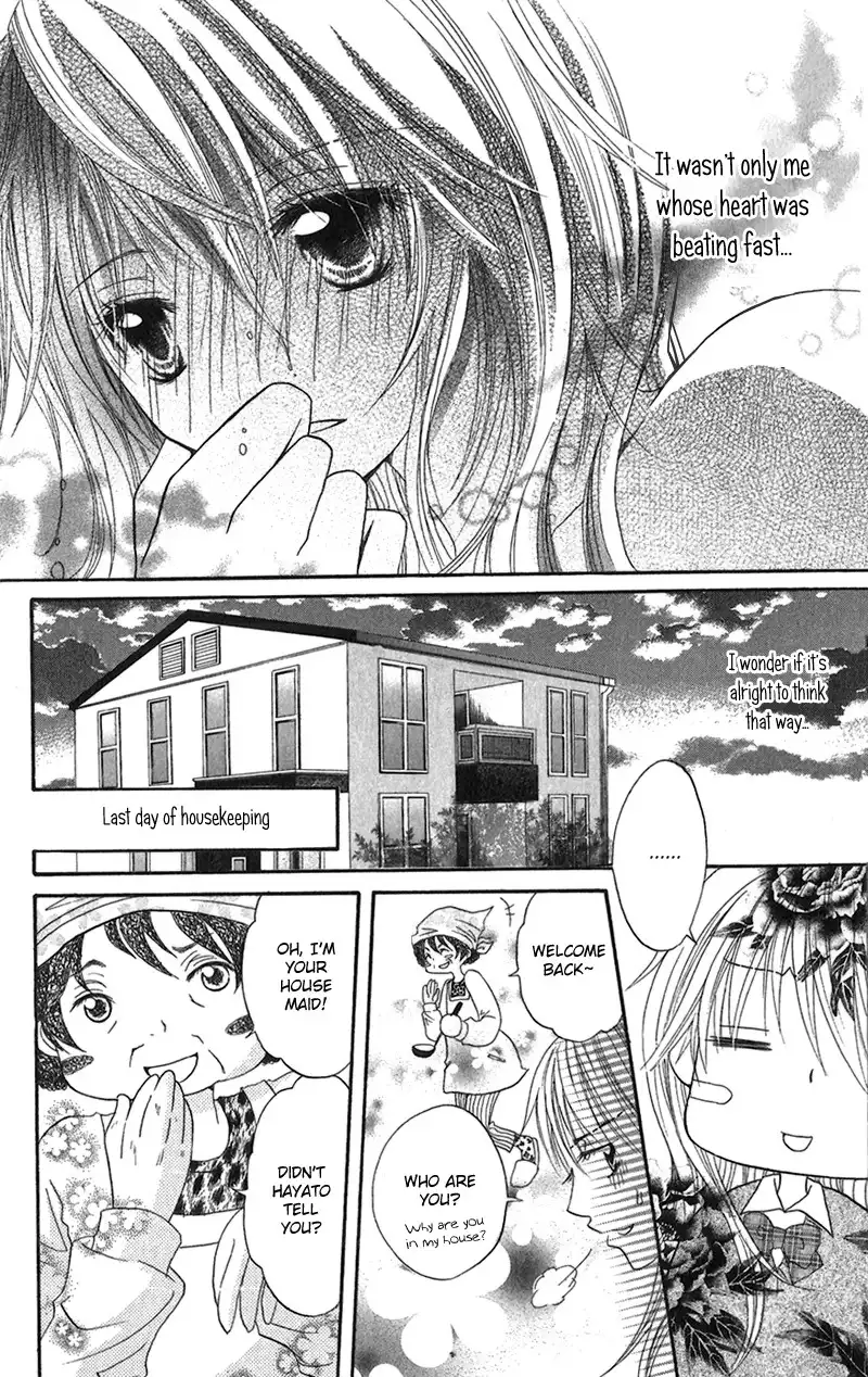 Houkago, Kimi to Koi o Shite. Chapter 5 26